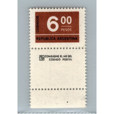 ARGENTINA 1976 GJ 1725NCJ ESTAMPILLA VARIEDAD NUETRO CON COMPLEMENTO NUEVA MINT RARISIMA U$ 250